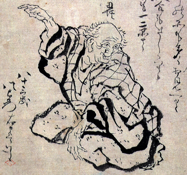 Hokusai's selfportrait